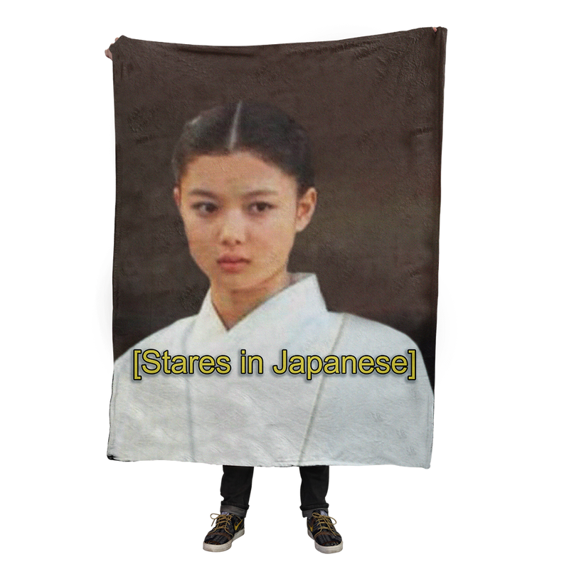 Stares In Japanese Blanket