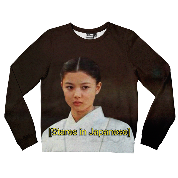 Stares In Japanese Kids Sweatshirt