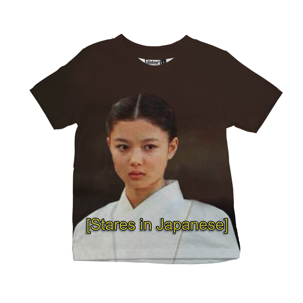 Stares In Japanese Kids Tee