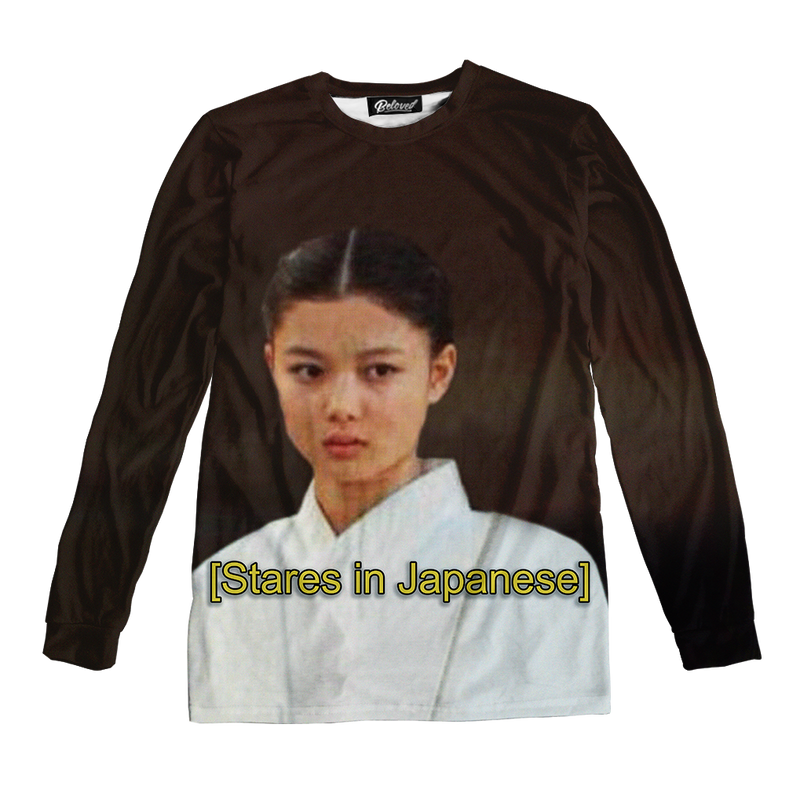 Stares In Japanese Unisex Long Sleeve Tee