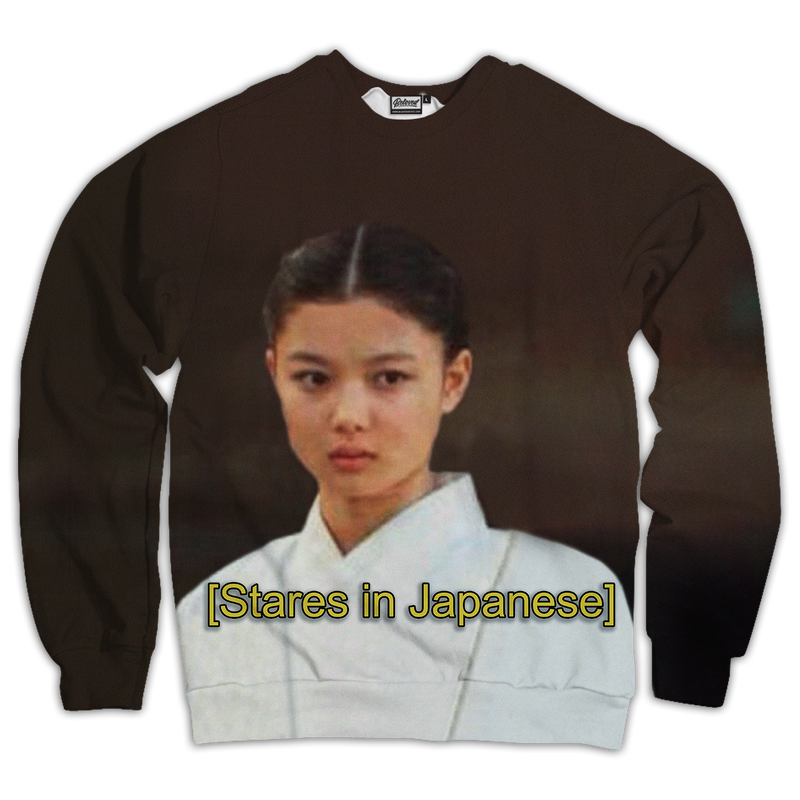 Unisex Sweatshirt Stares In Japanese